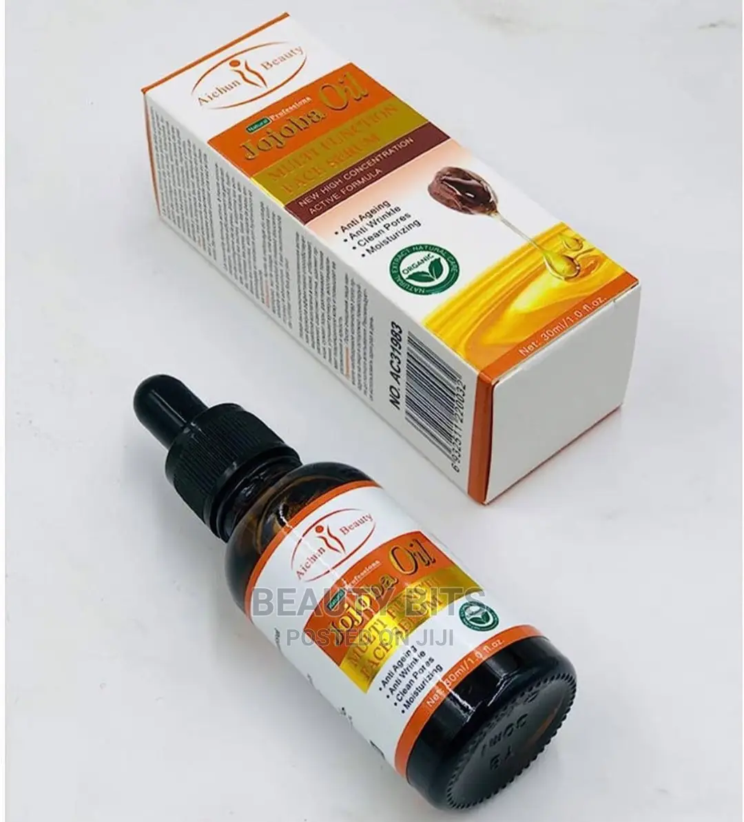 Jojoba Oil
