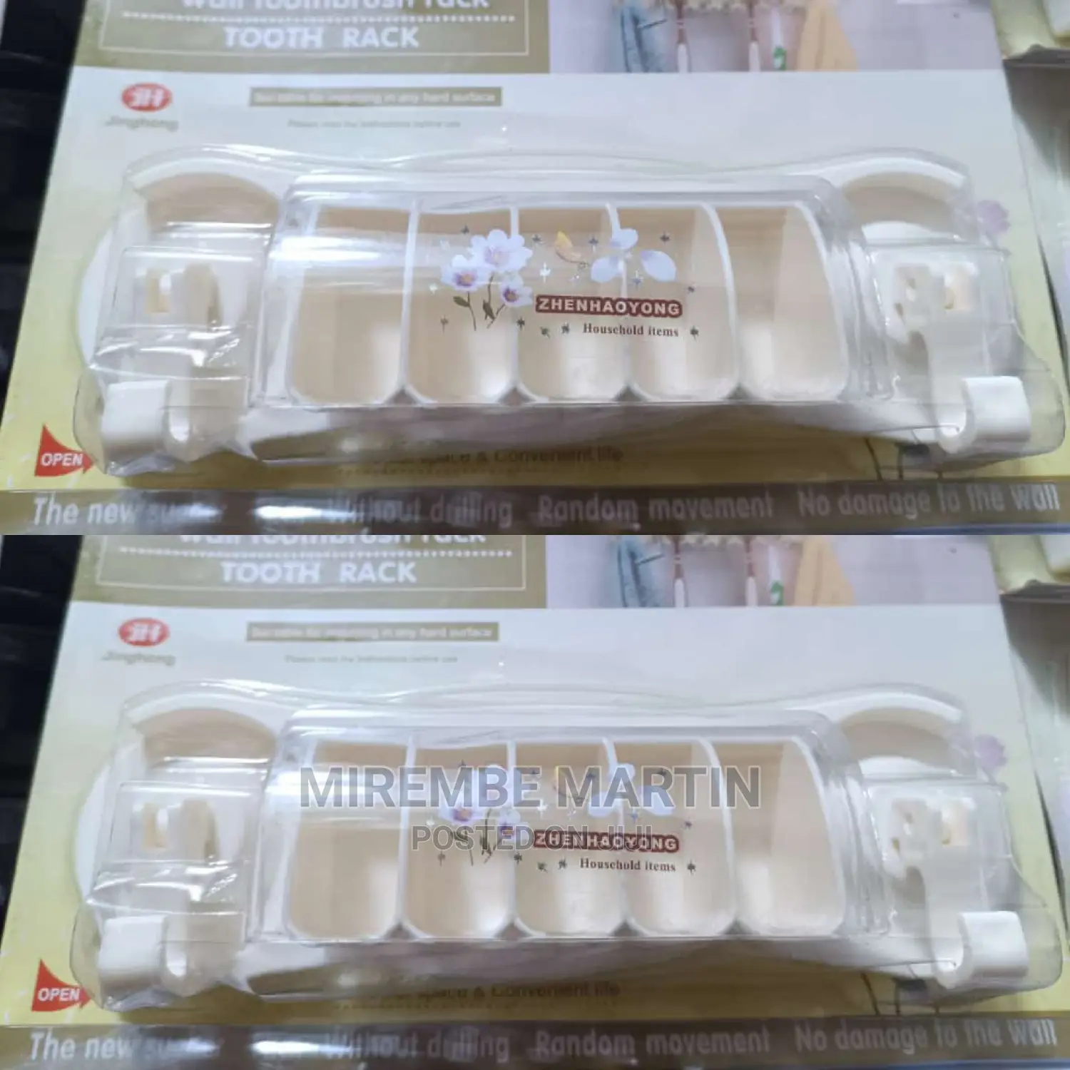 Wall Toothbrush Rack