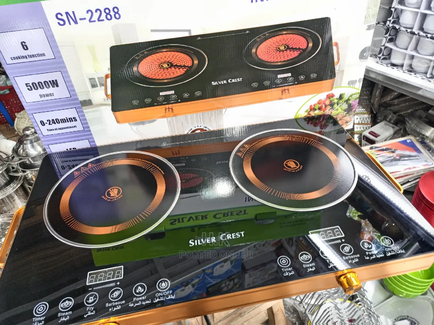 Double Infrared Cooker Silver Crest
