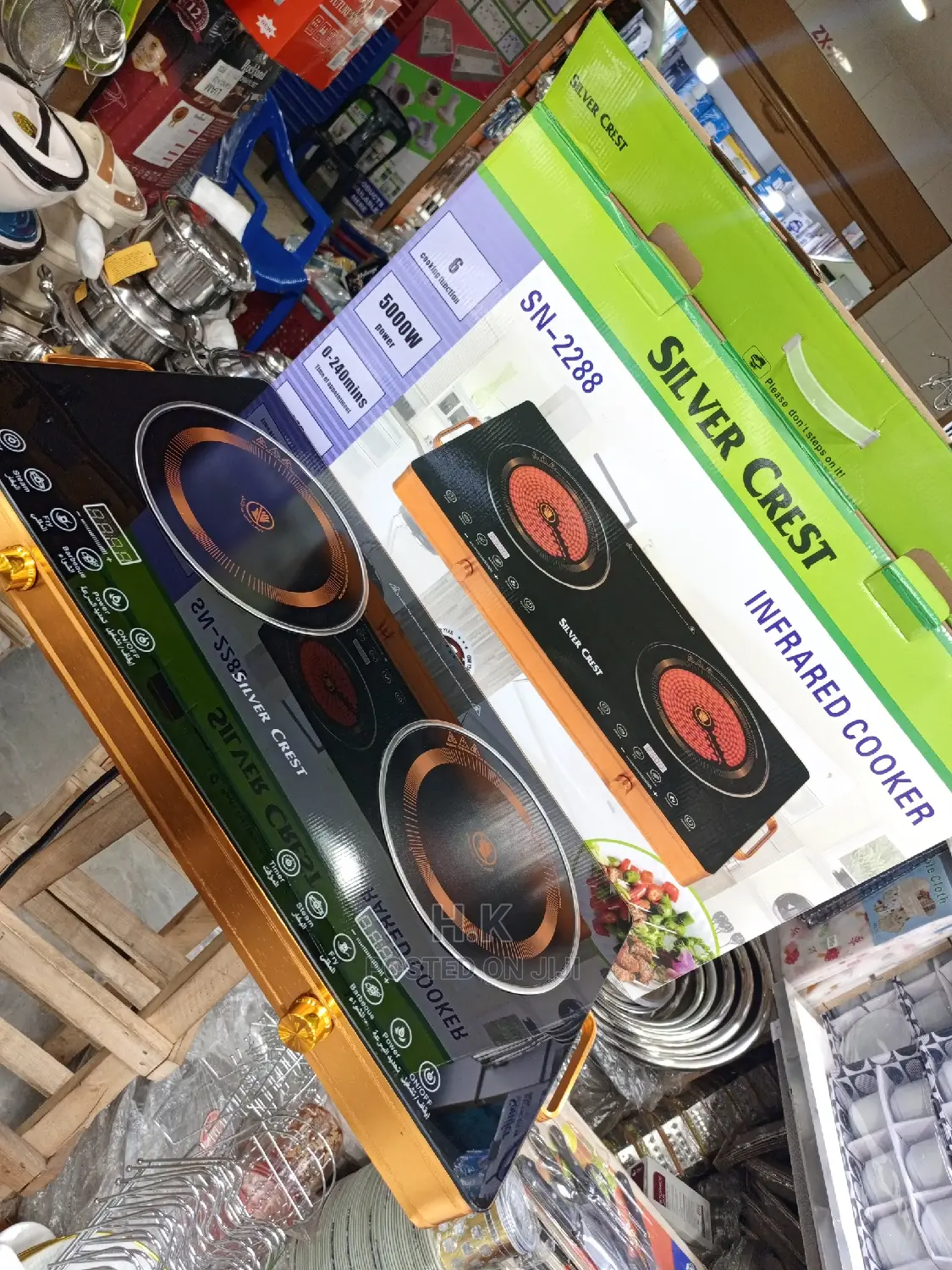 Double Infrared Cooker Silver Crest