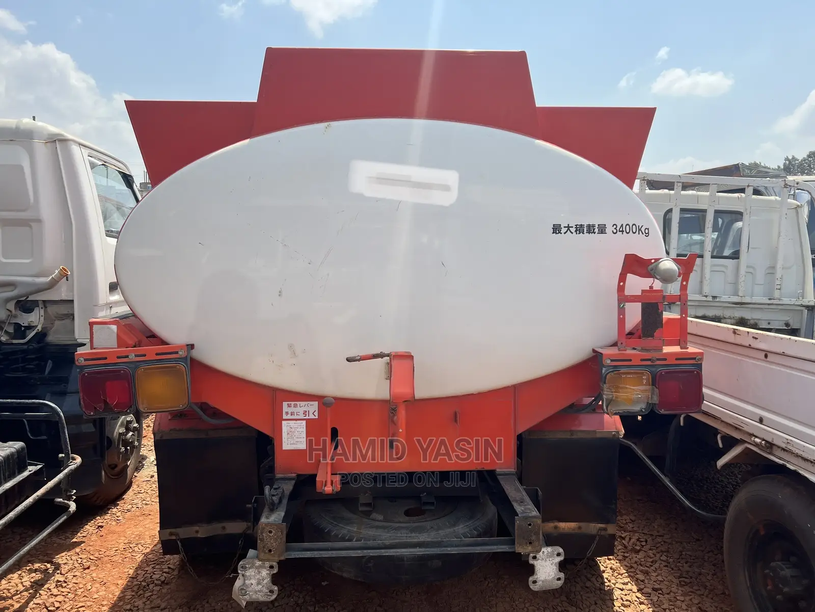 Isuzu Forward Fuel Truck