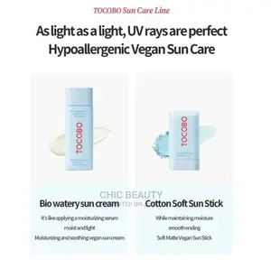 TOCOBO - Bio Watery Sun Cream
