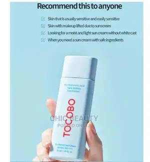 TOCOBO - Bio Watery Sun Cream