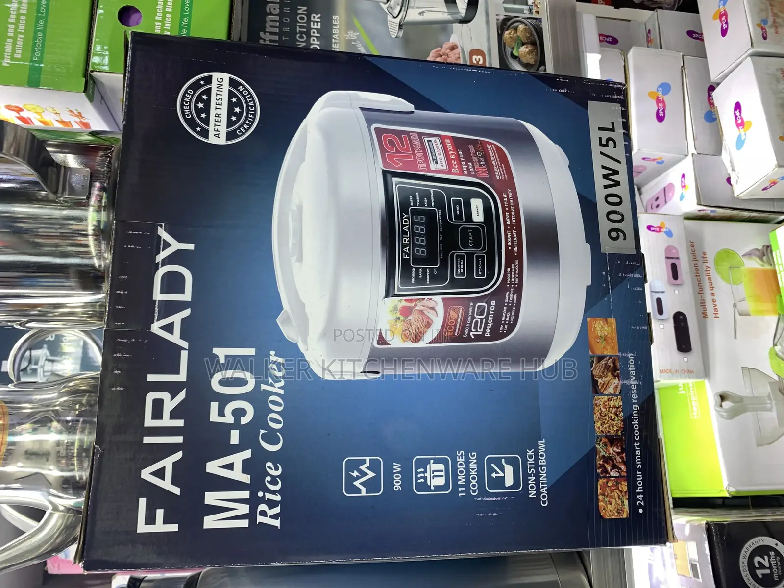 5l Multifunctional Blender