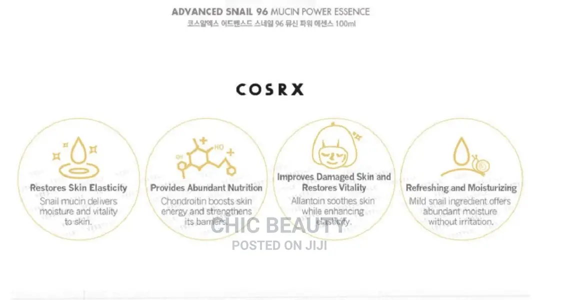 COSRX - Advanced Snail 96 Mucin Power Essence
