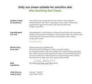 COSRX - Aloe Soothing Sun Cream 50ml