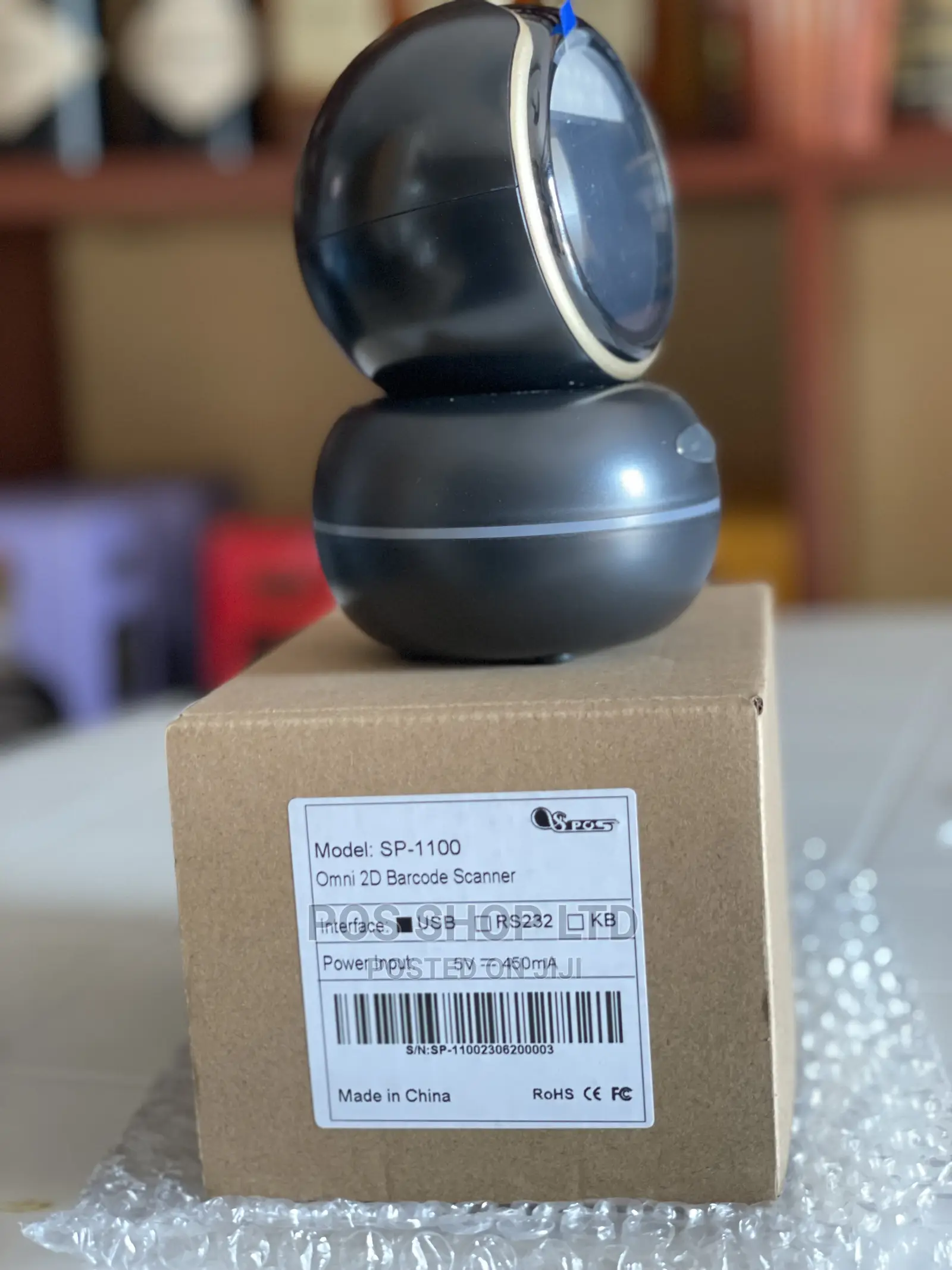 S-Pos Omni 2D Barcode Scanner - SP-1100