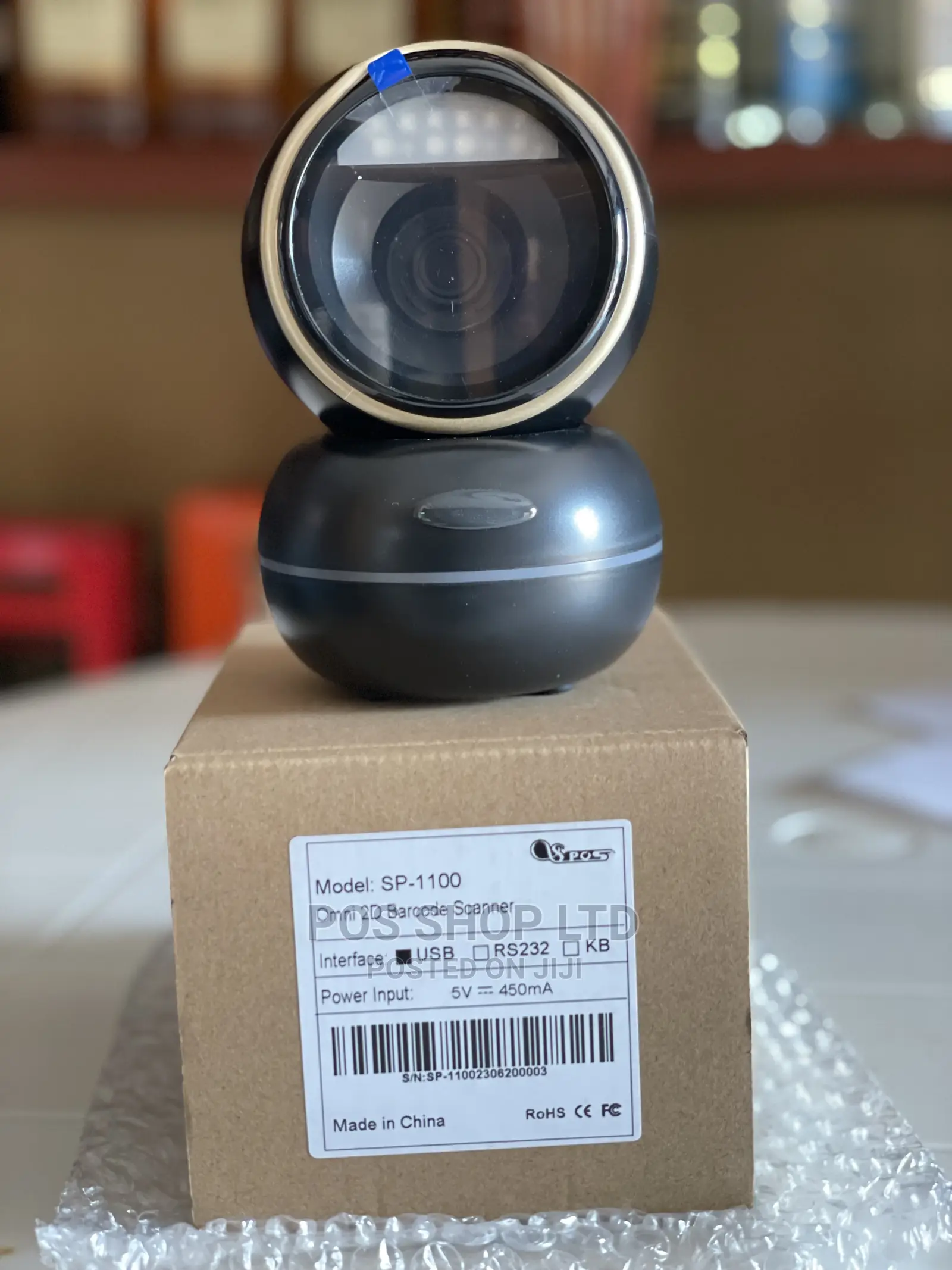 S-Pos Omni 2D Barcode Scanner - SP-1100