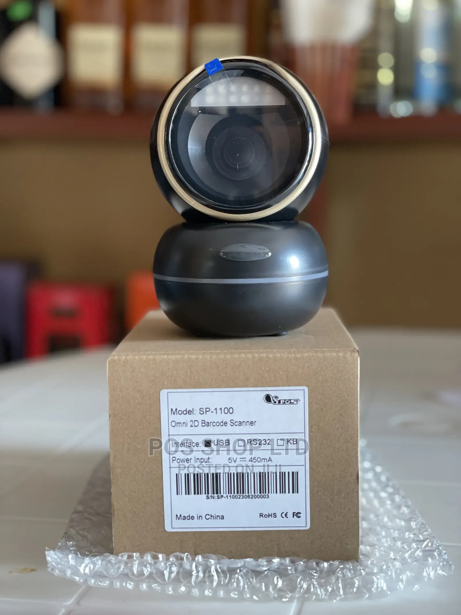 S-Pos Omni 2D Barcode Scanner - SP-1100