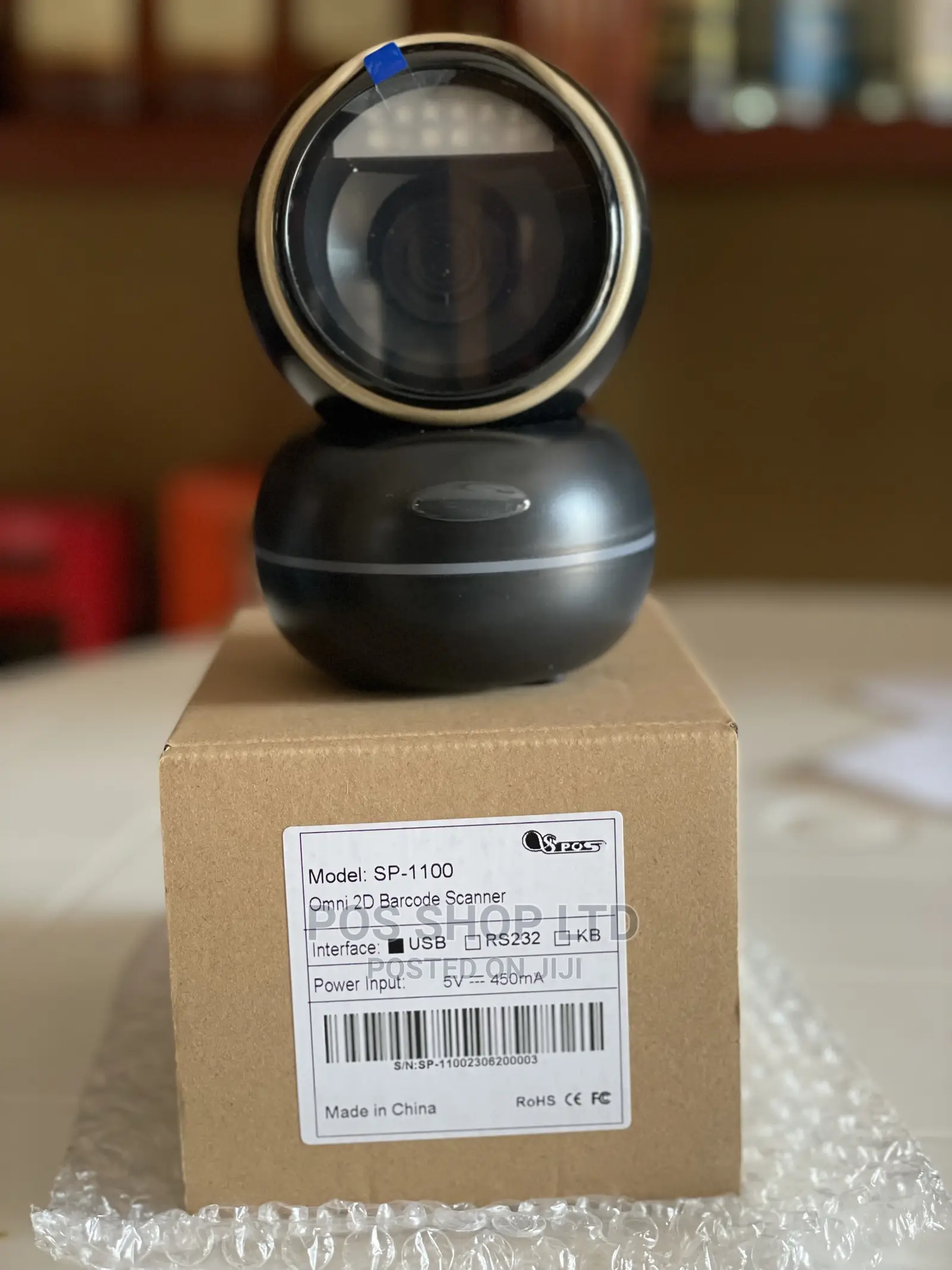 S-Pos Omni 2D Barcode Scanner - SP-1100