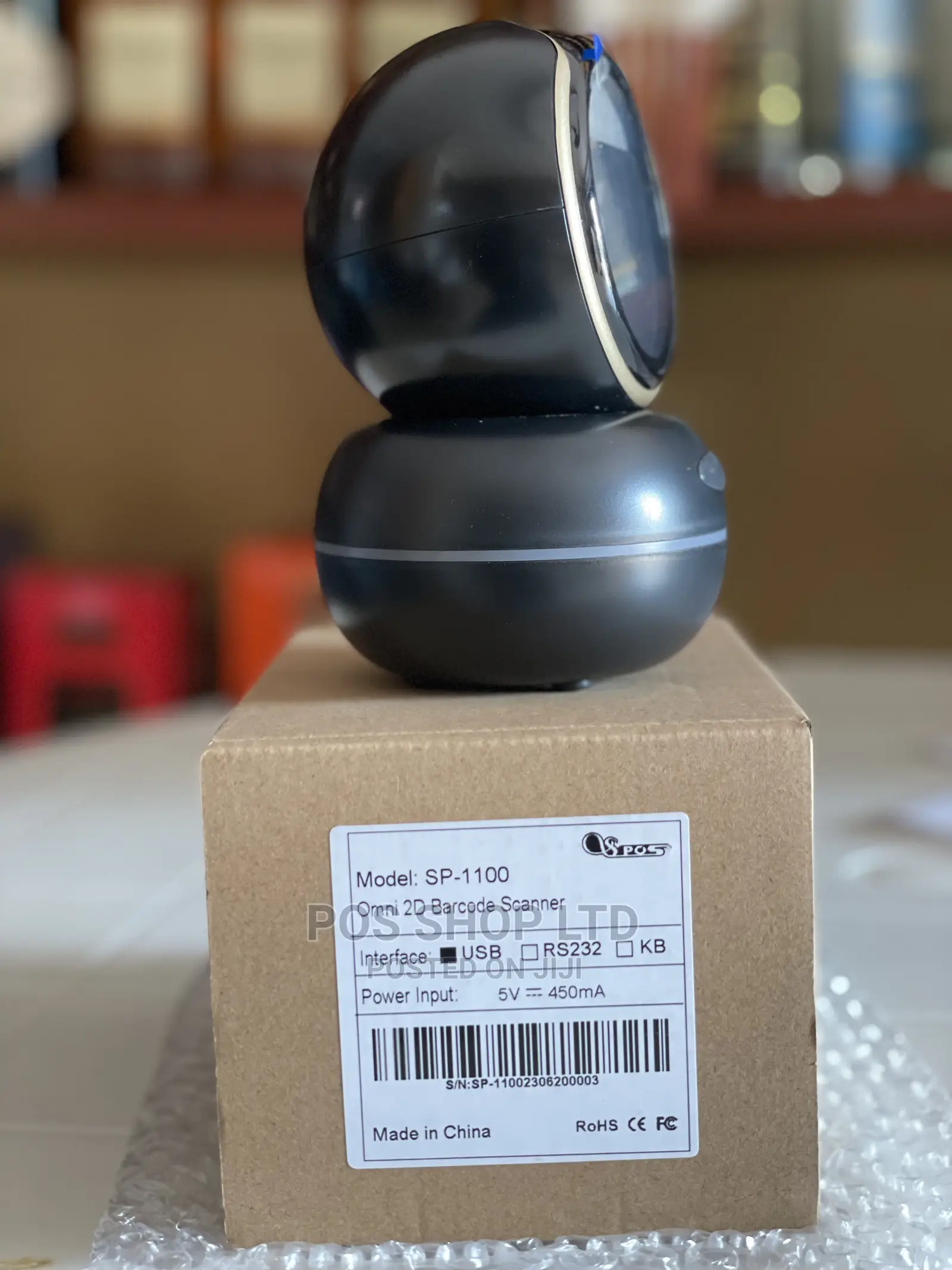 S-Pos Omni 2D Barcode Scanner - SP-1100