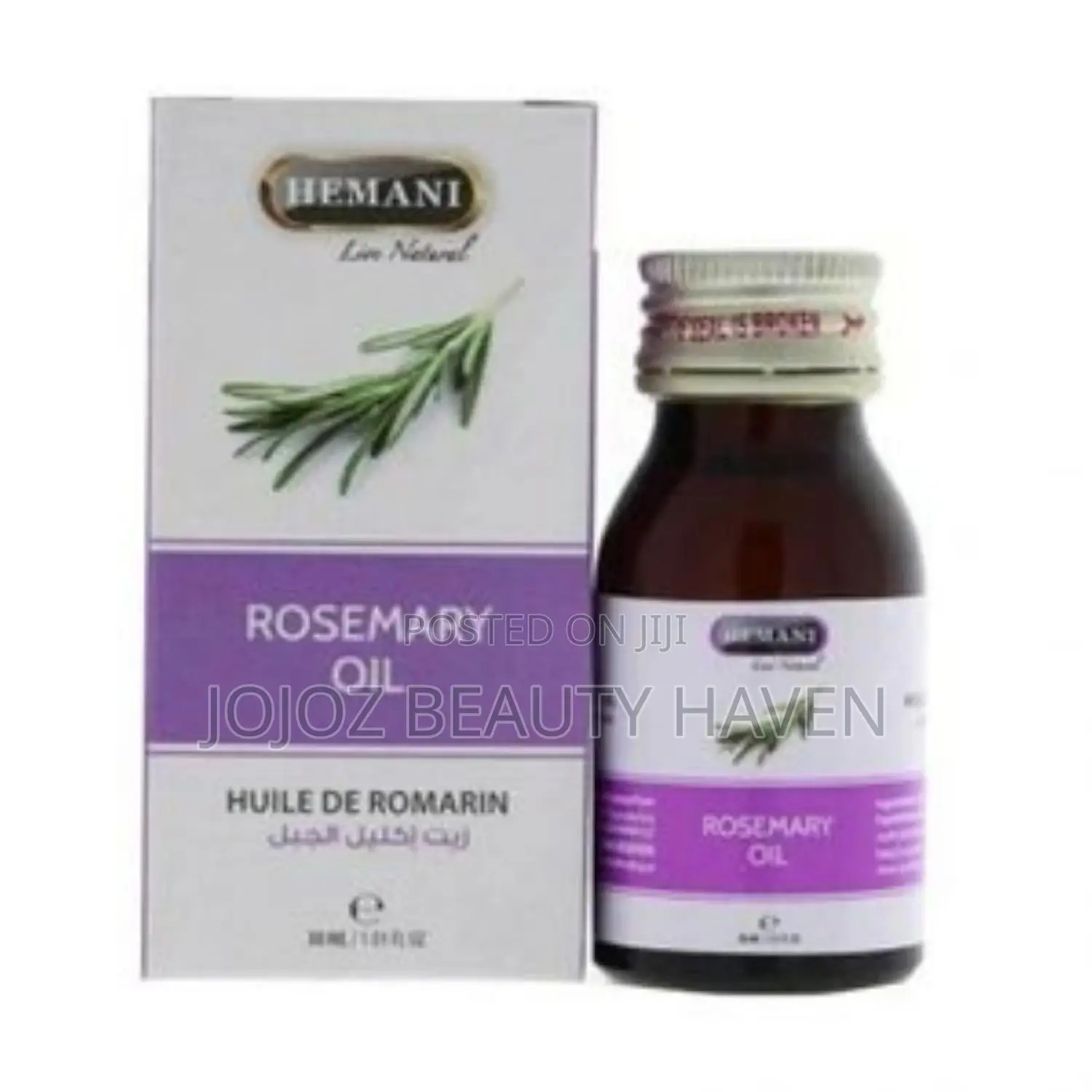 Rosemary Oil