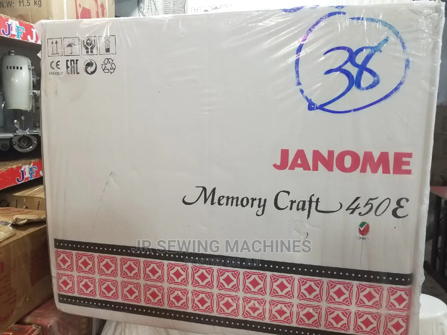 Janome Embroidery Sewing Machine