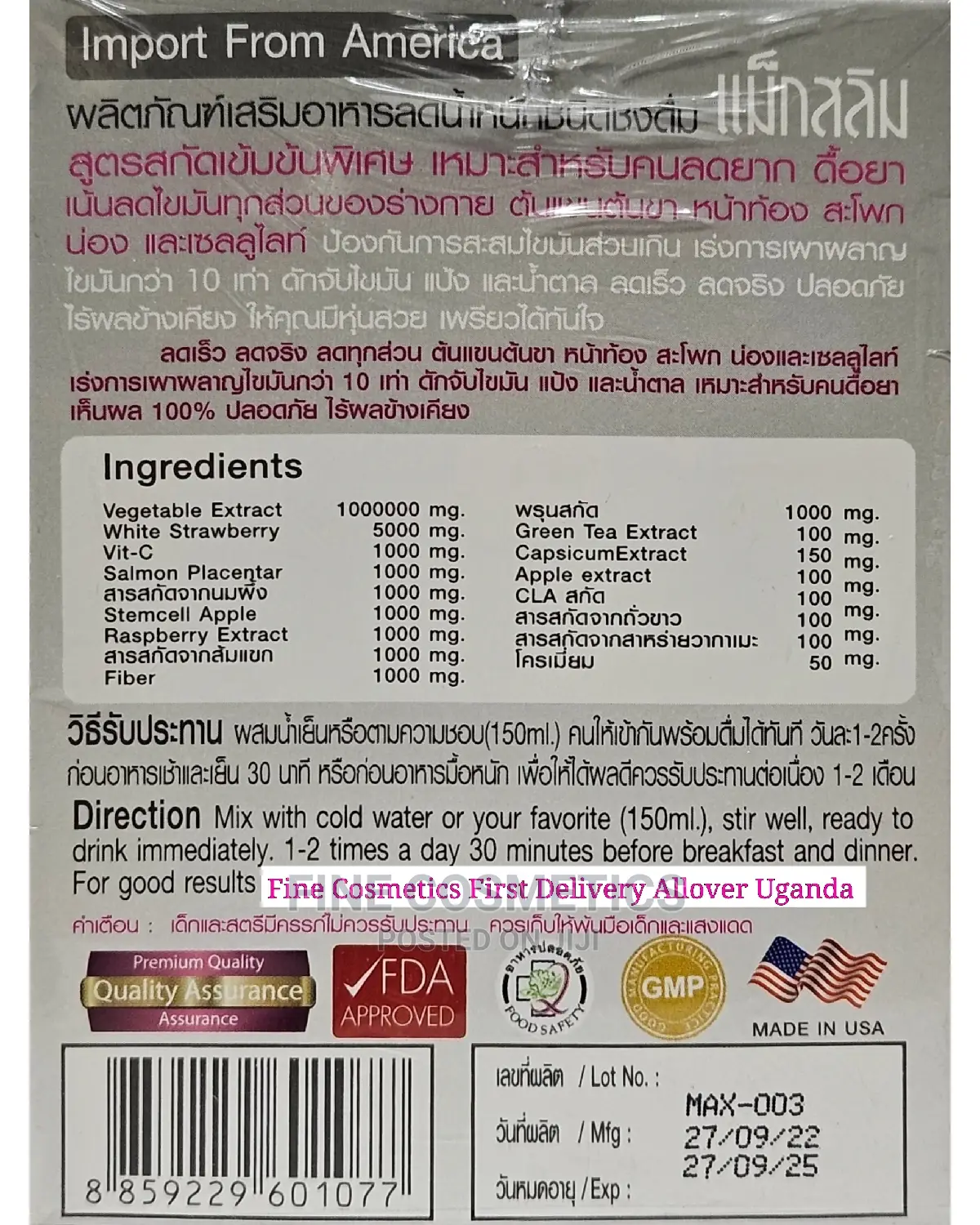 Max Slim 7days Weight Loss Strawberry Drink Slimming Juice