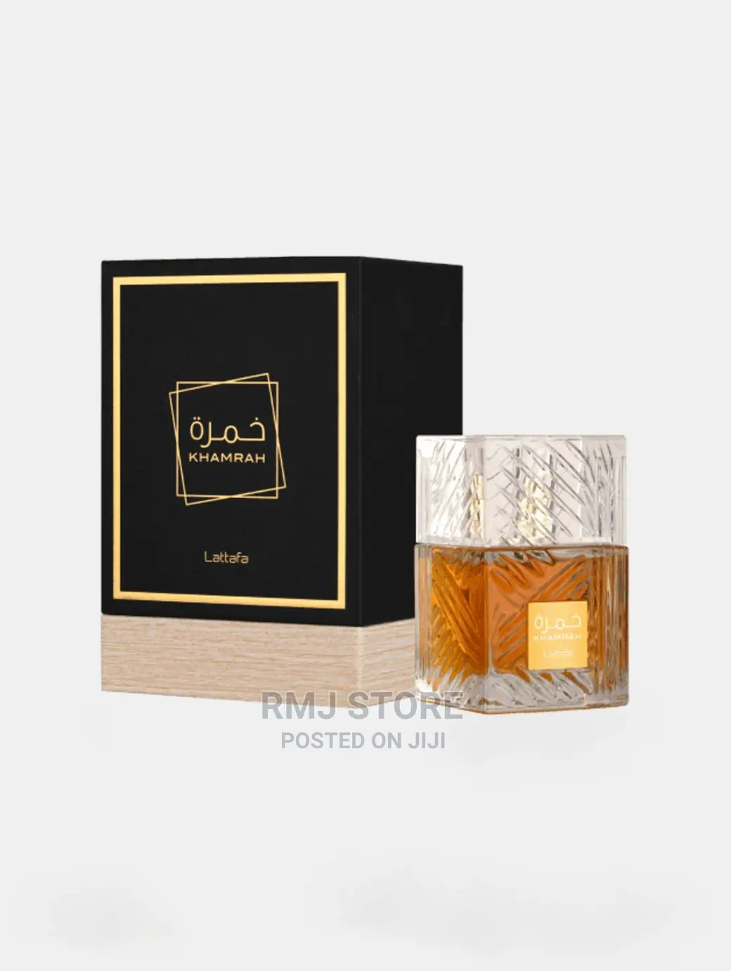 Lattafa Khamrah Arabian Unisex Perfume