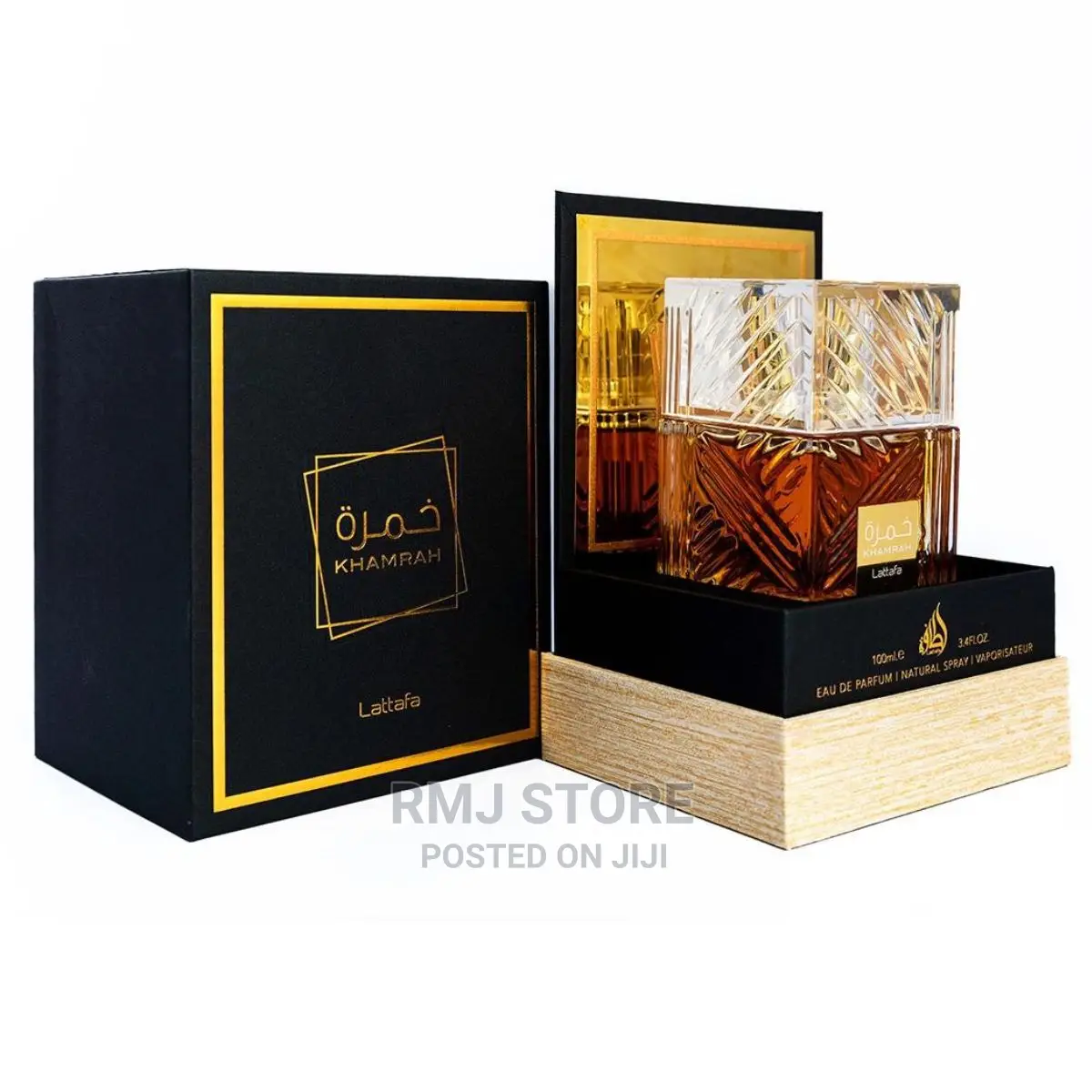 Lattafa Khamrah Arabian Unisex Perfume