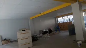 Classic Showroom