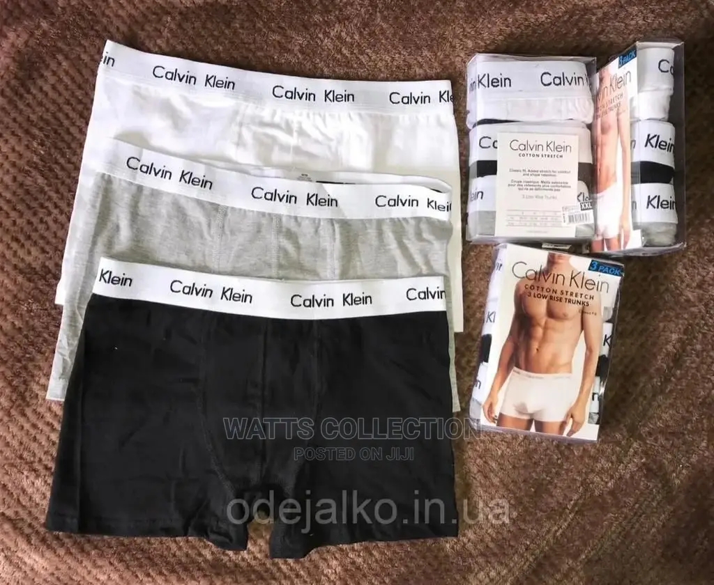Designer Boxers