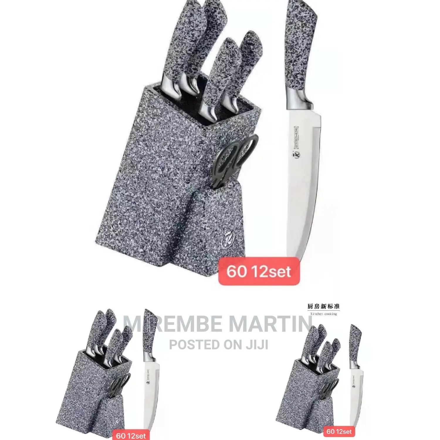 Kitchen King Knife Set