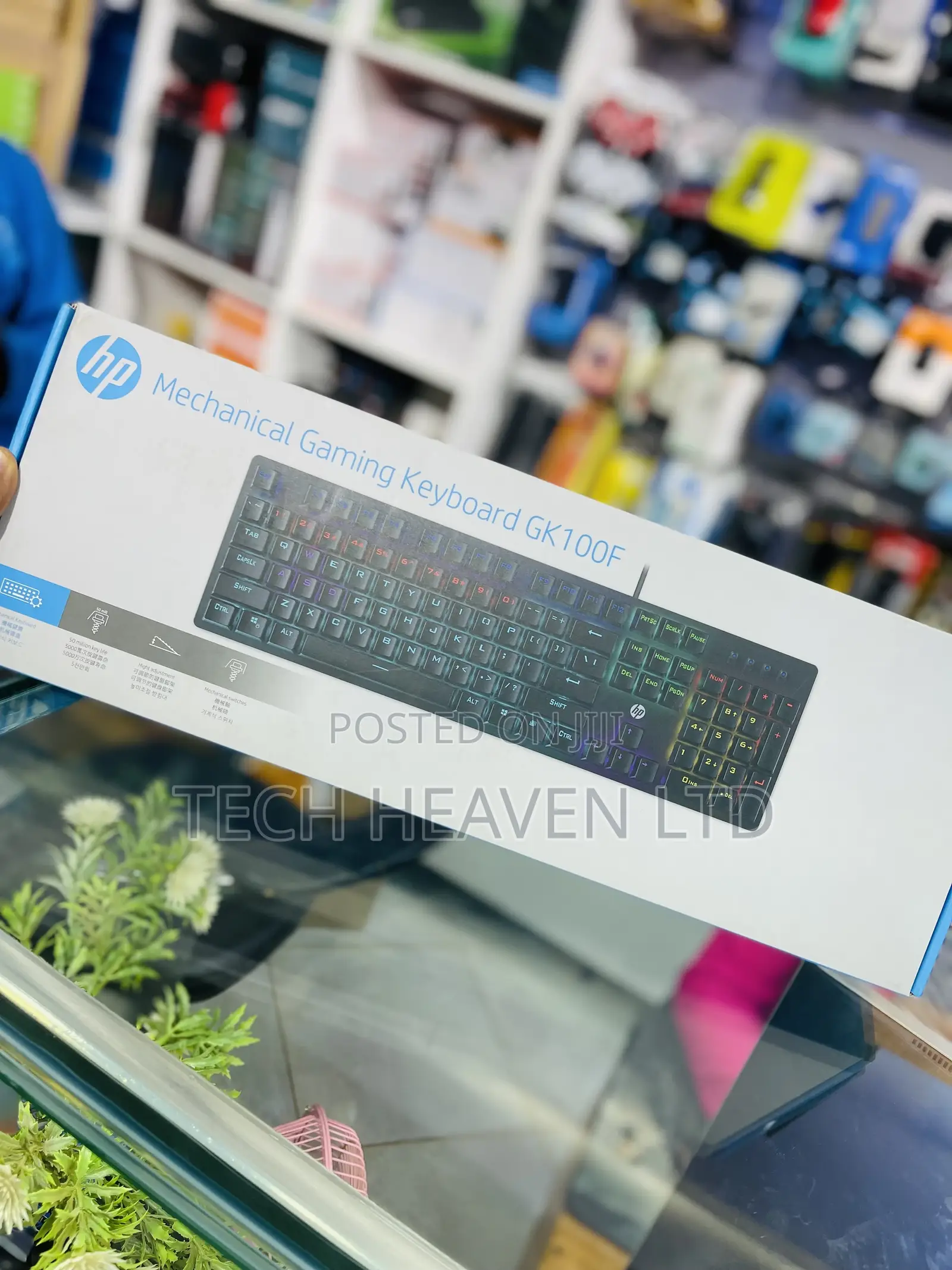 HP GK100 Mechanical Wired Gaming Keyboard