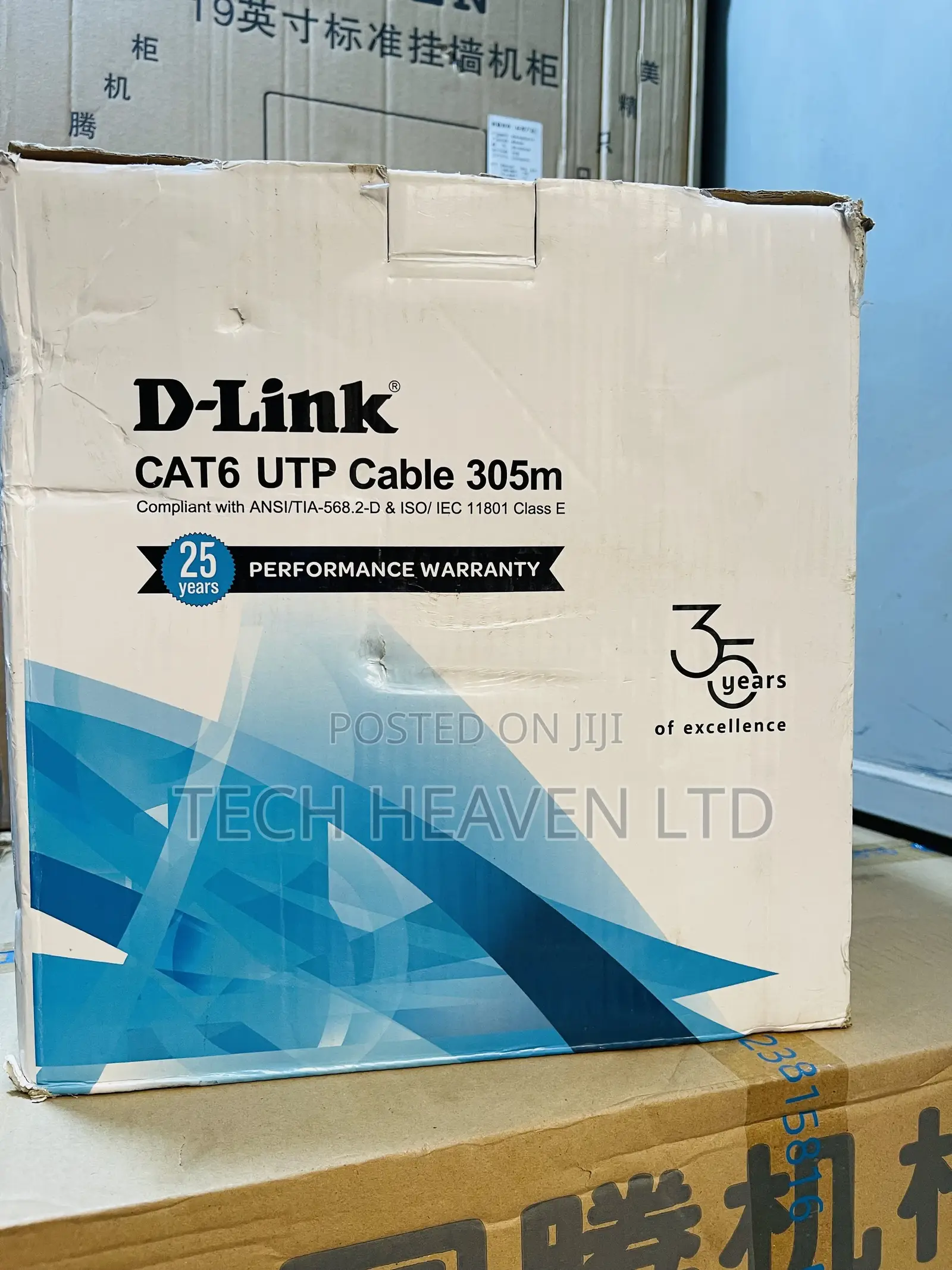 Original Dlink Pure Copper Indoor Cable