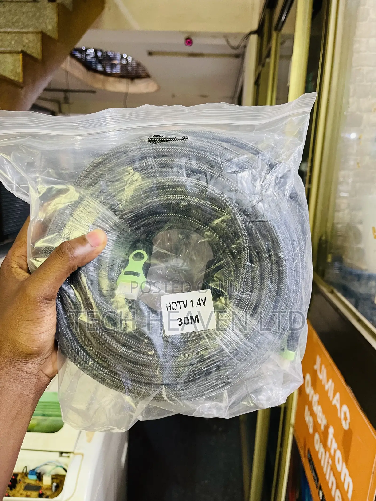 30M HDMI Cable - 30 Meters