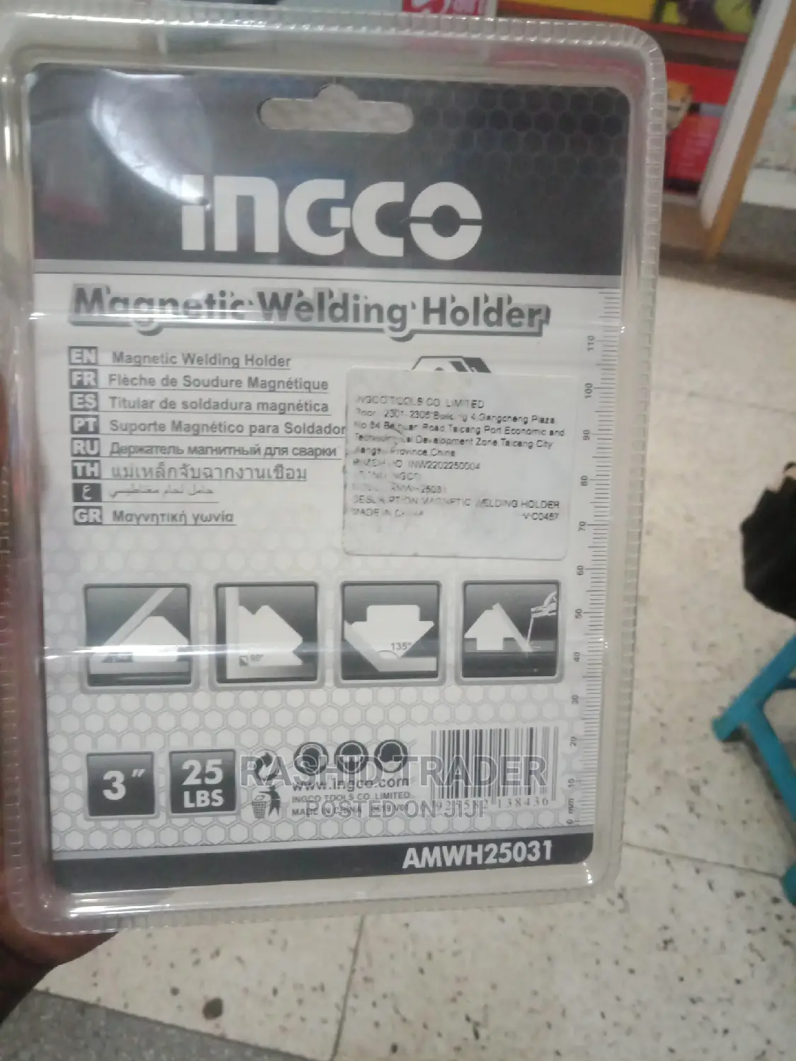 Ingco Welding Holder 25LBS