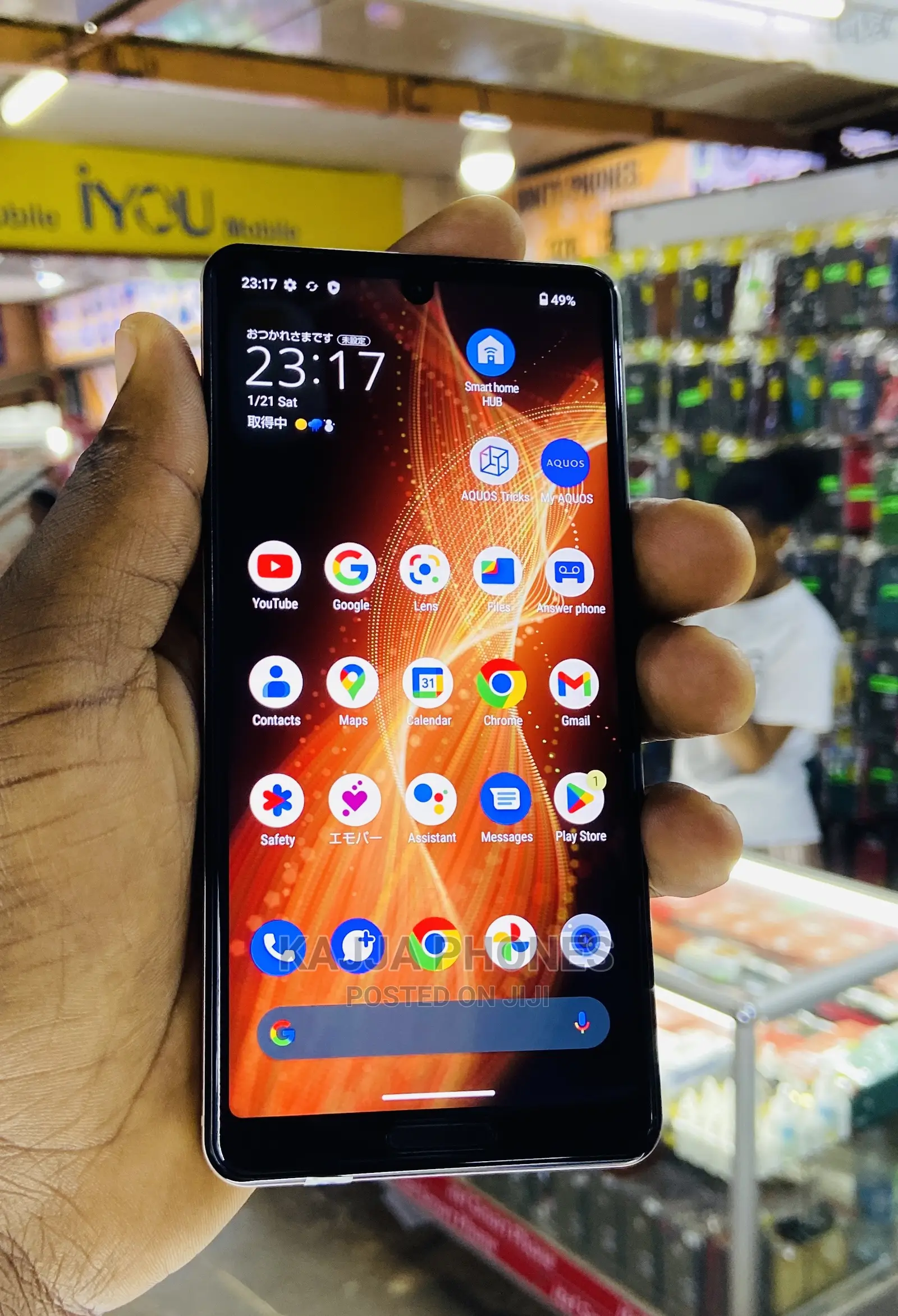 Sharp Aquos sense5G 128 GB Bronze