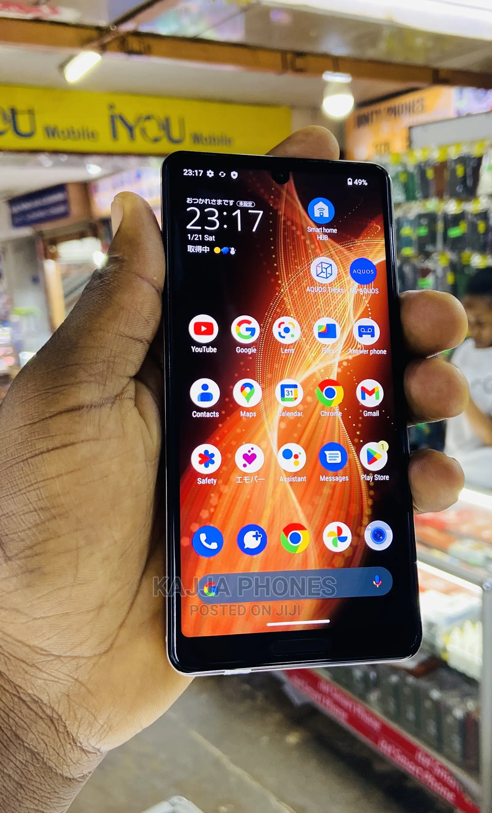 Sharp Aquos sense5G 128 GB Bronze