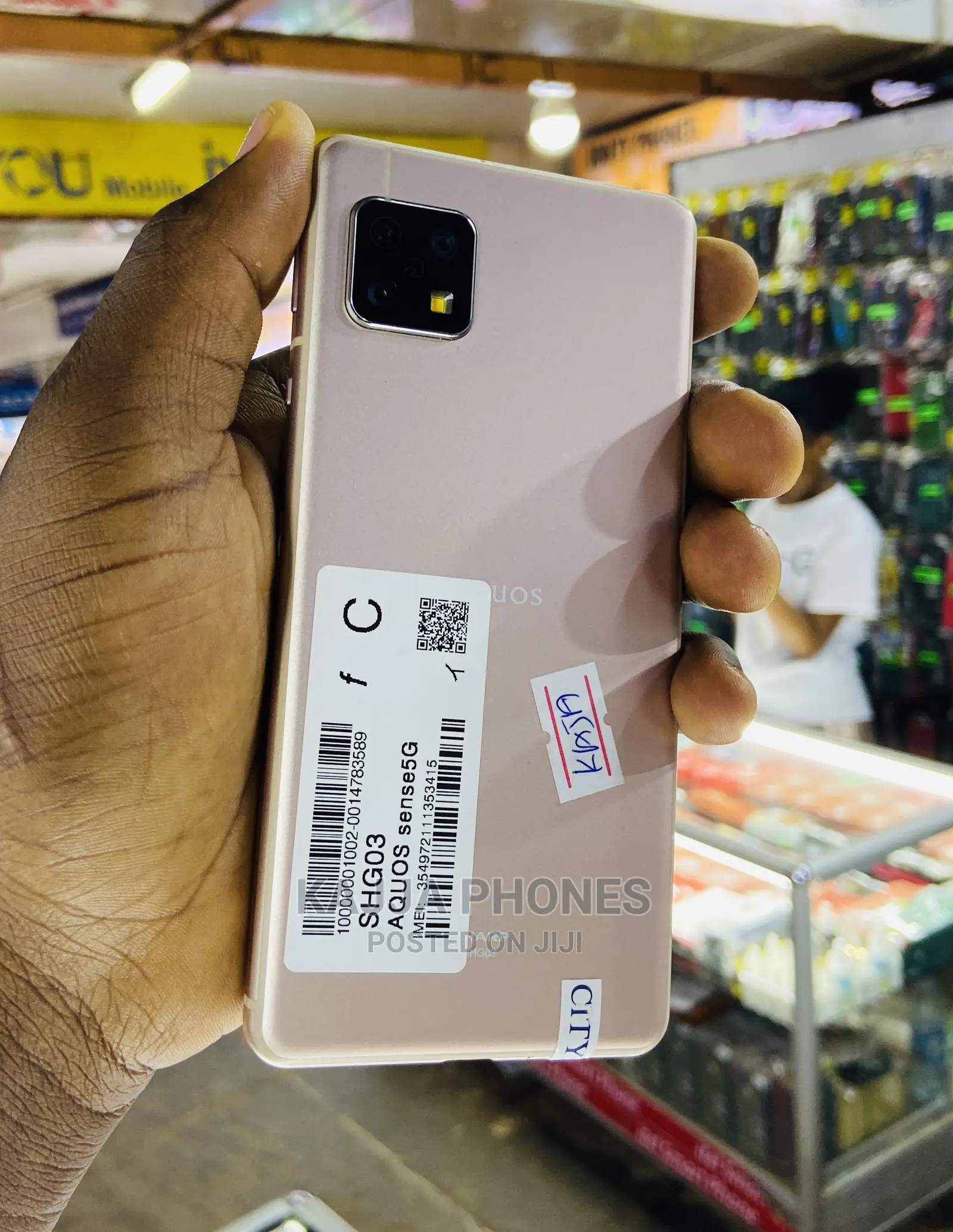Sharp Aquos sense5G 128 GB Bronze