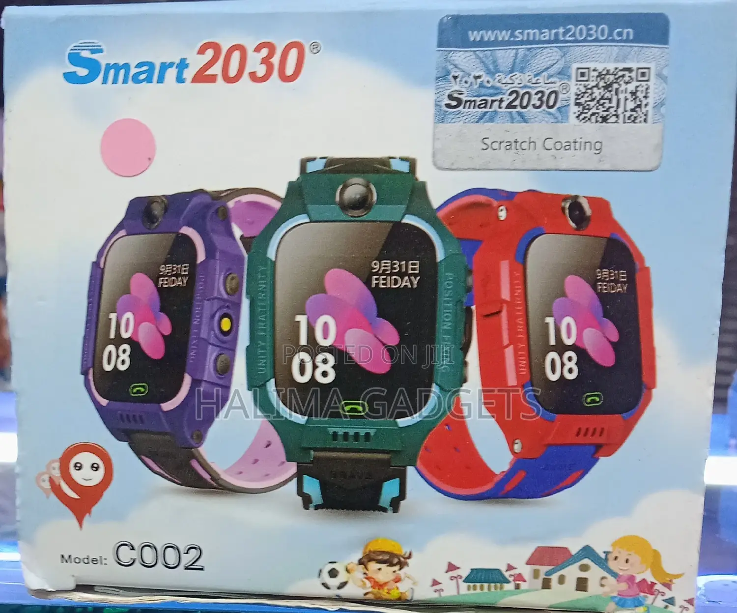 Kids Smart Watches
