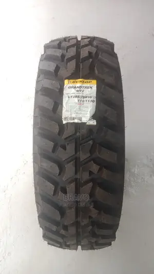 285/75r16 Dunlop M/T.