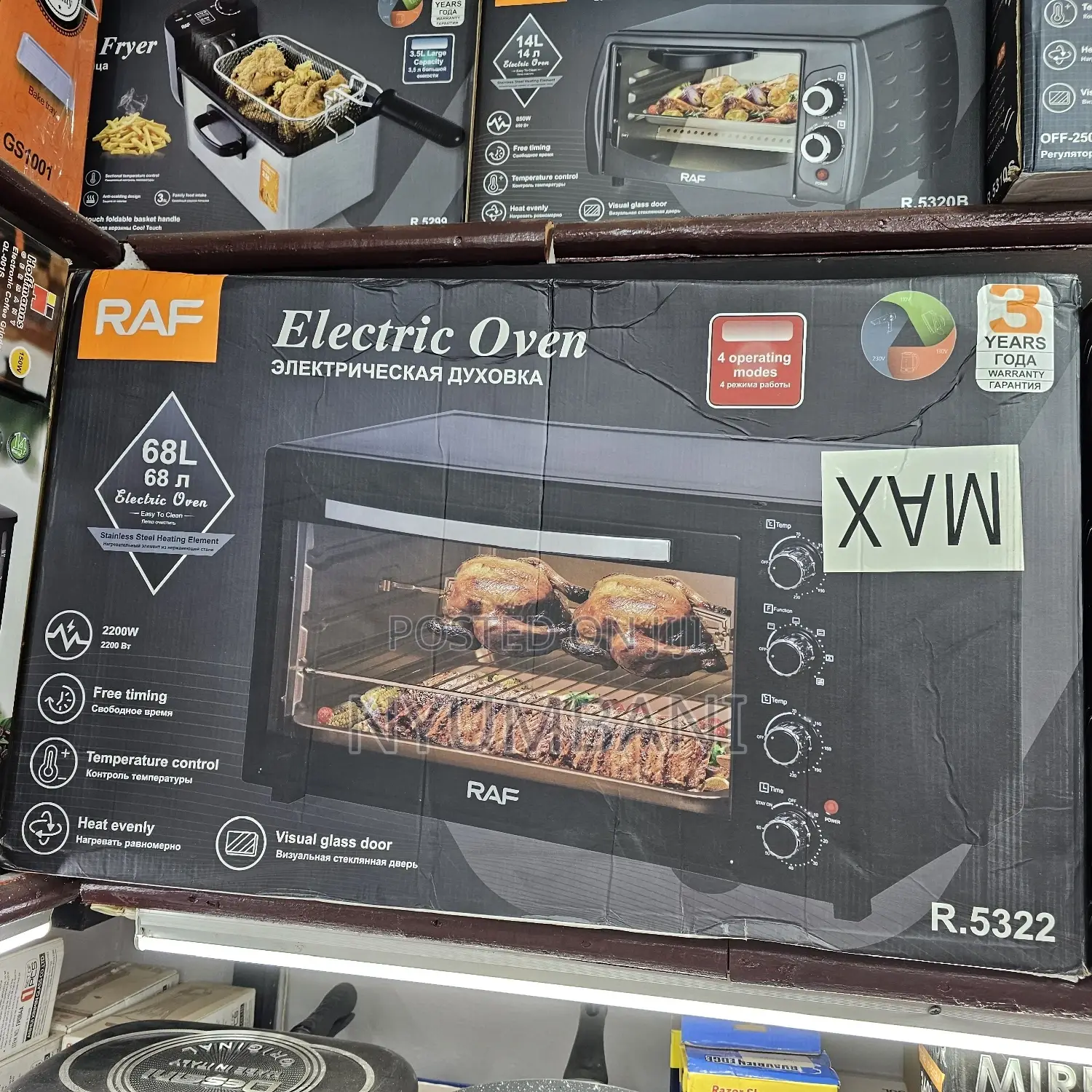 Raf 68 Liters Oven