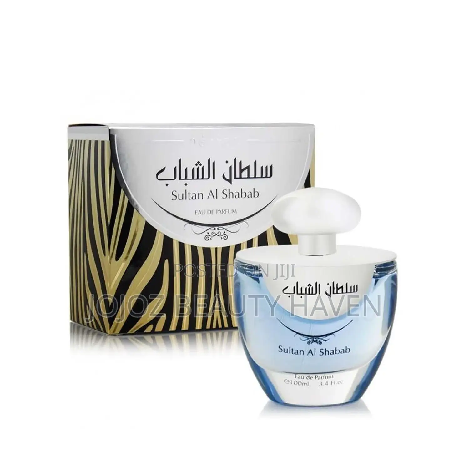 Sultan Al Shabab Arabian Perfume