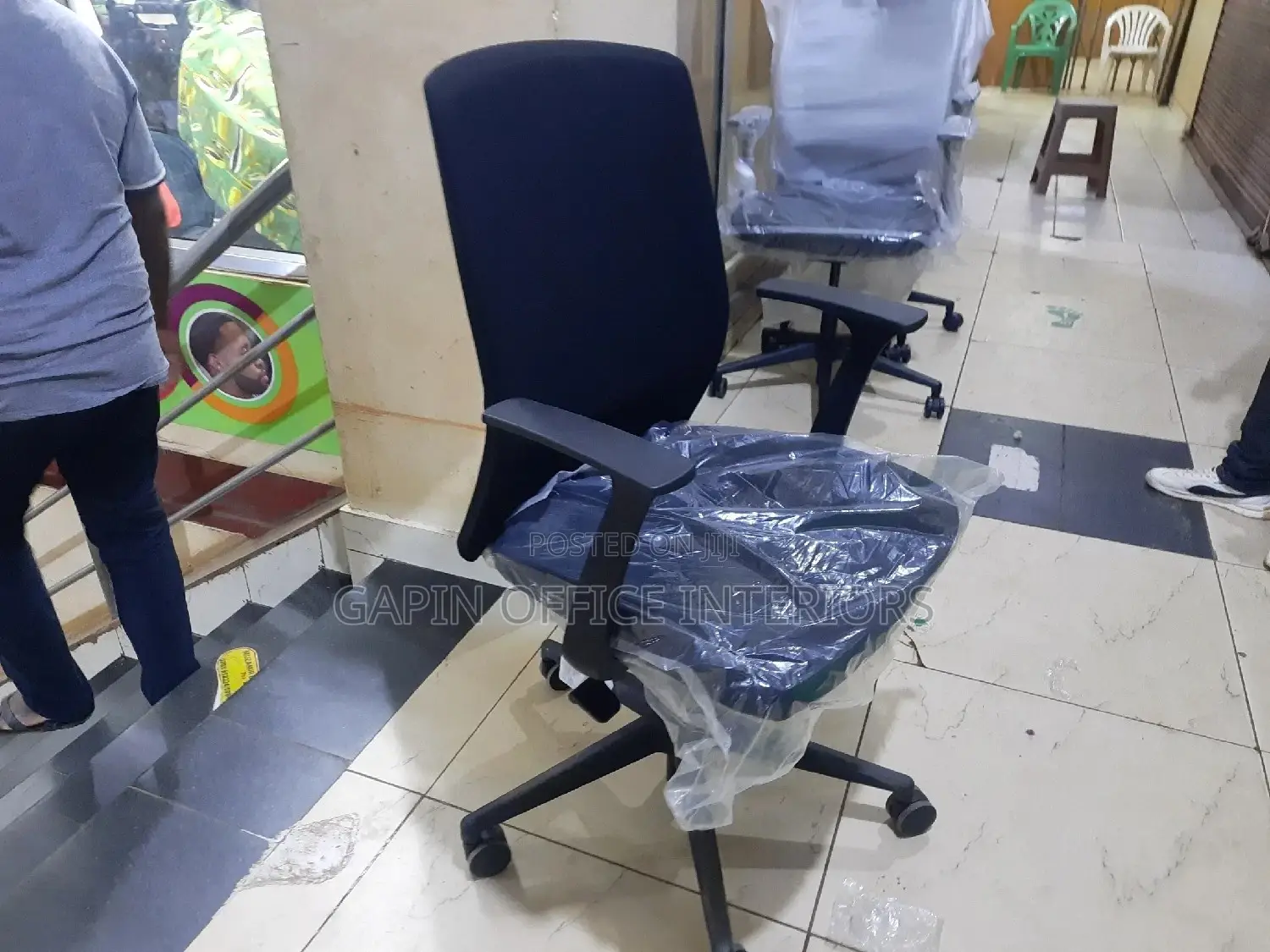 Black Office Chair