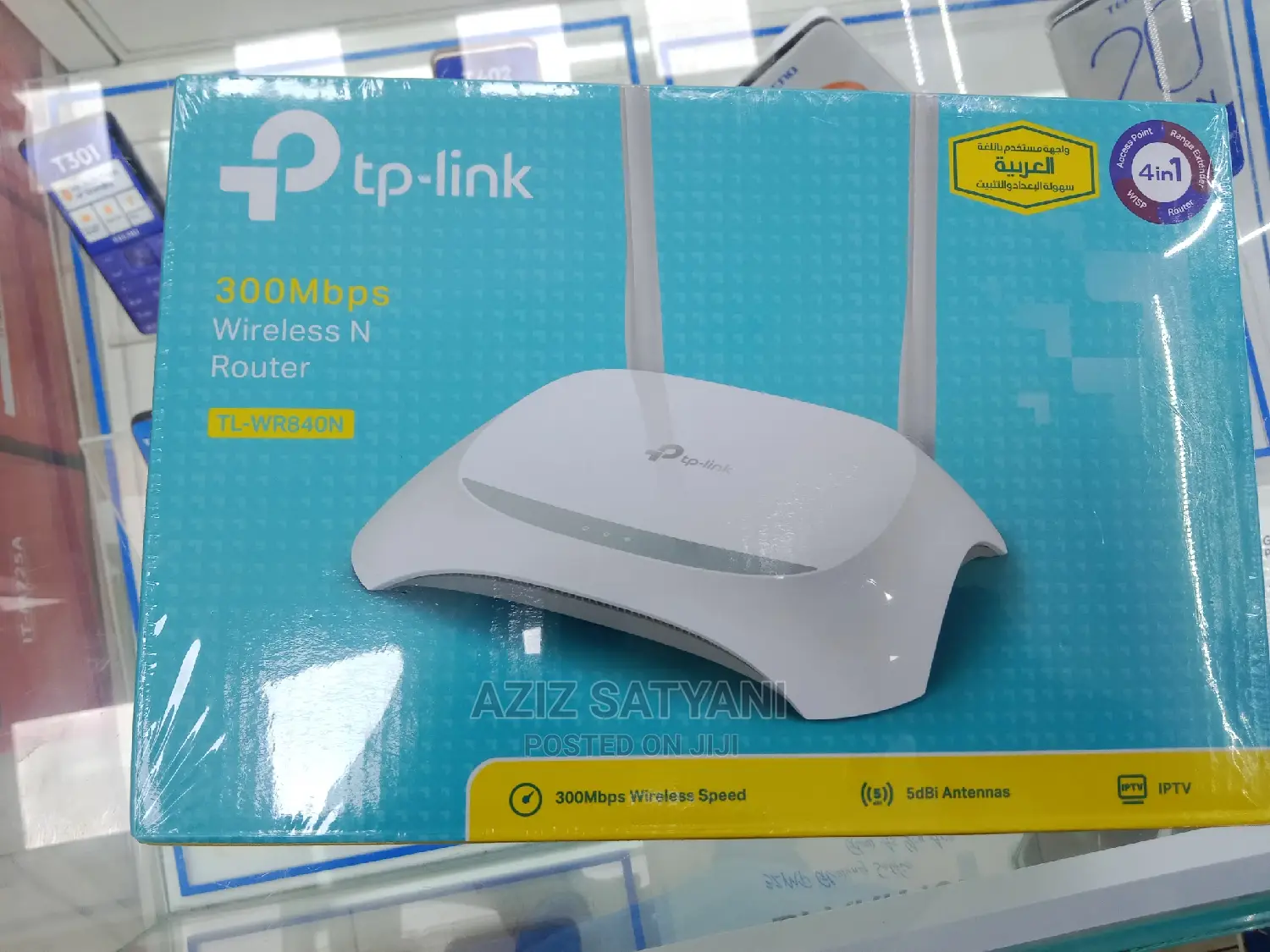 TP Link 300mbps Wireless N Speed Tl-wr840n