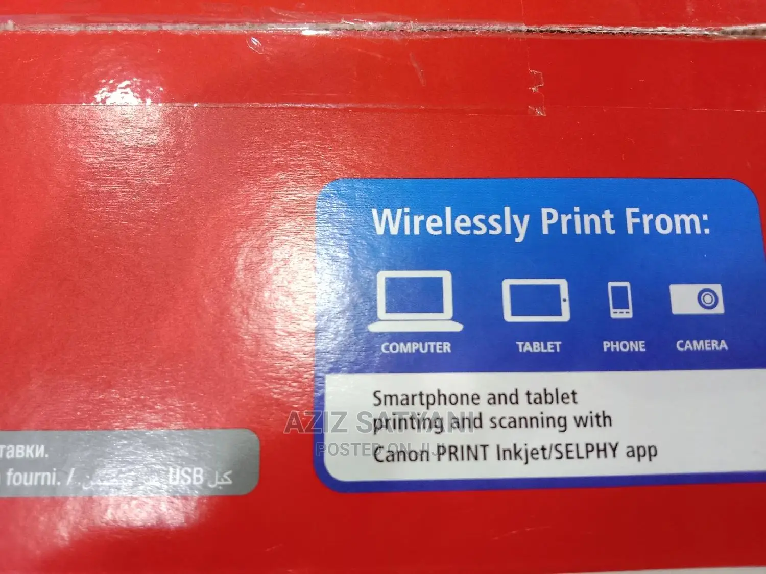 CANON Pixma Ts3140+3340 All-in-1 Wifi,Print,Copy,Scan,Cloud