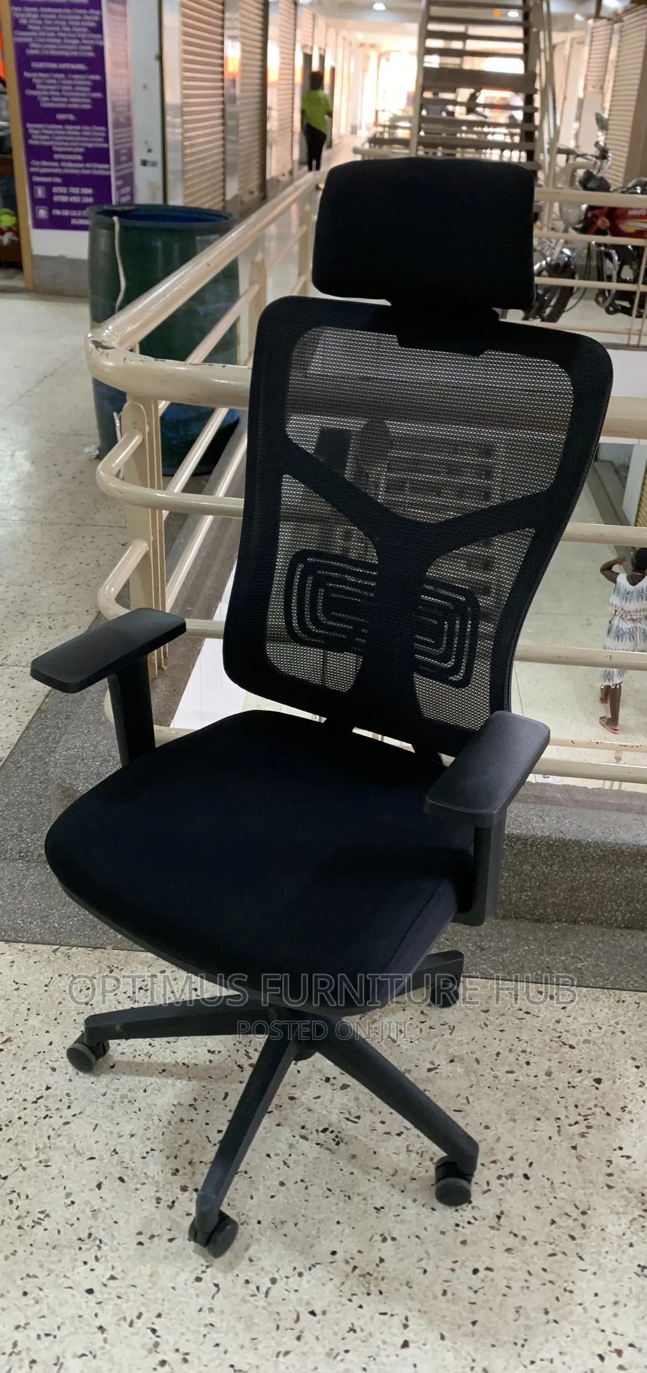 Office Chair (Netted)