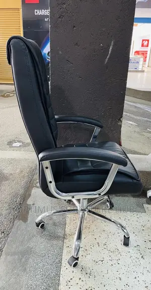 Office Chair (Leather)