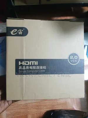 HDMI Cable 15 Meters
