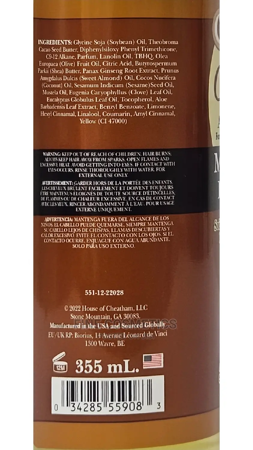 New Ultimate Originals Moisturizing Body Gloss Oil 355ml