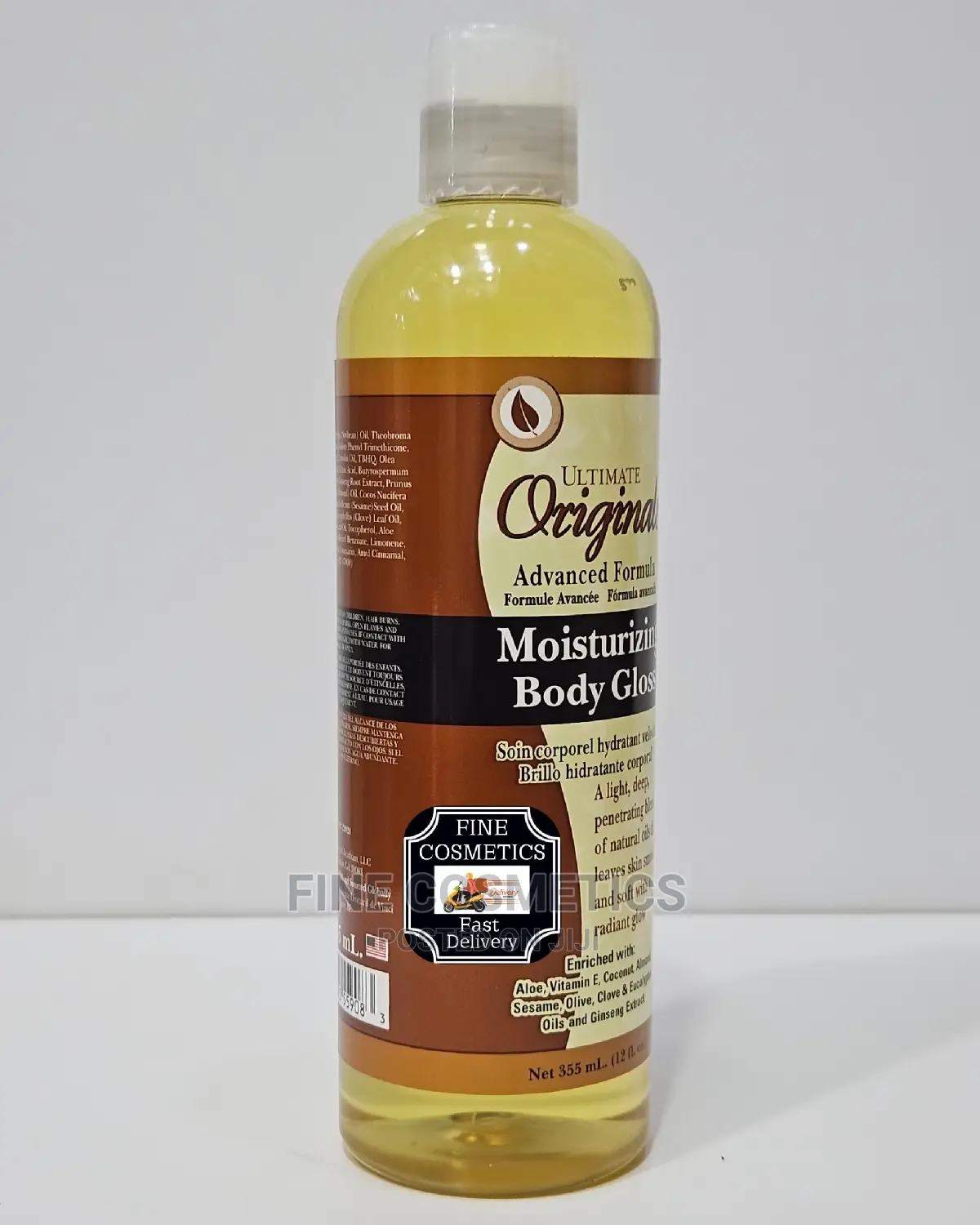 New Ultimate Originals Moisturizing Body Gloss Oil 355ml