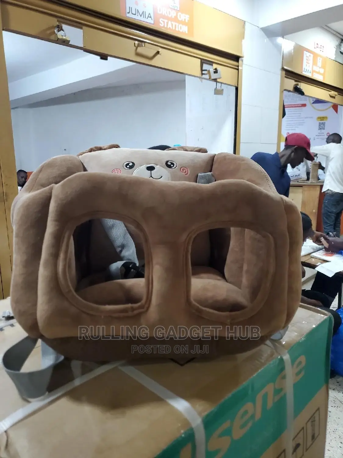 Baby Car Dual Seat - Brown.
