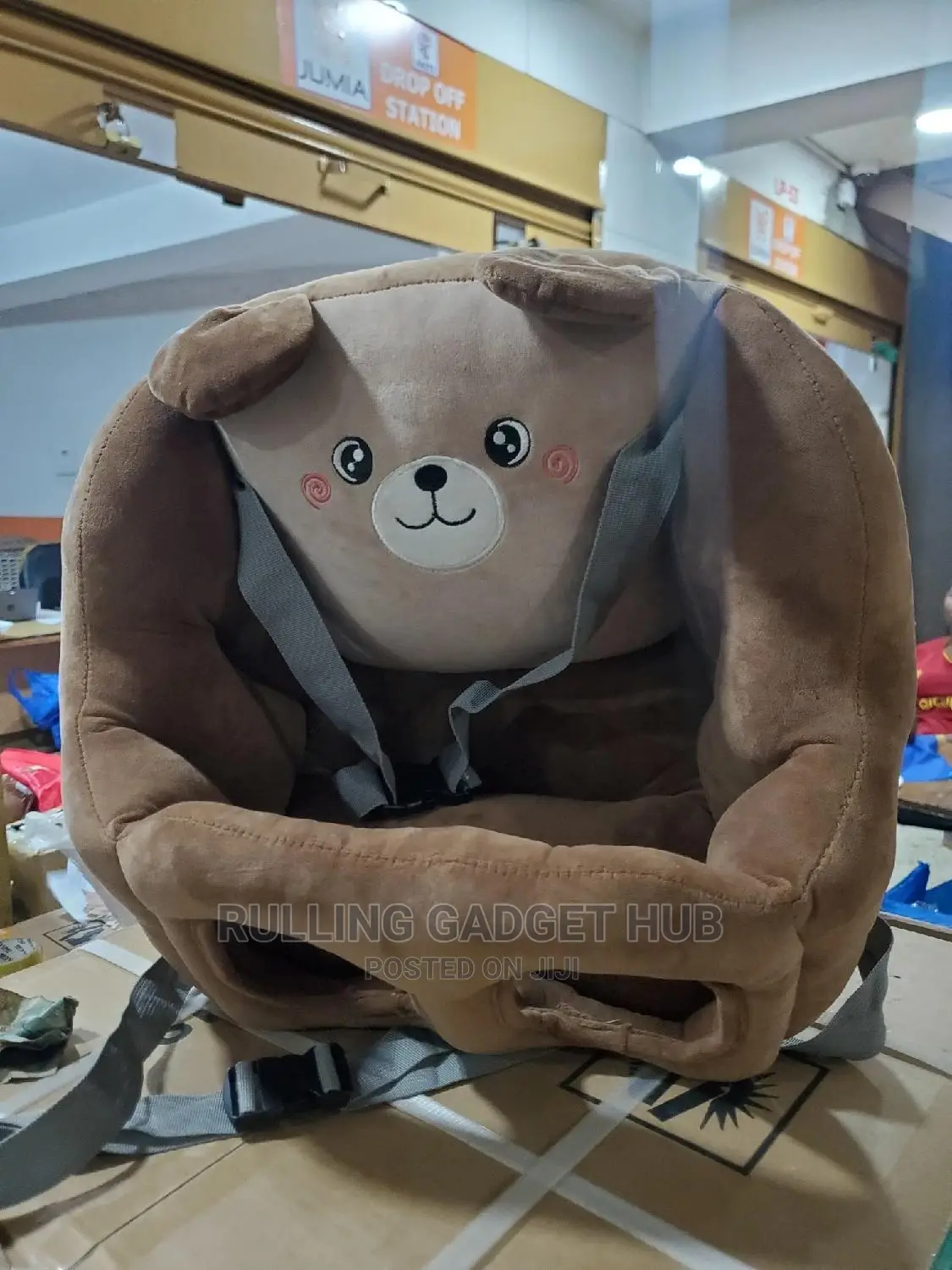 Baby Car Dual Seat - Brown.