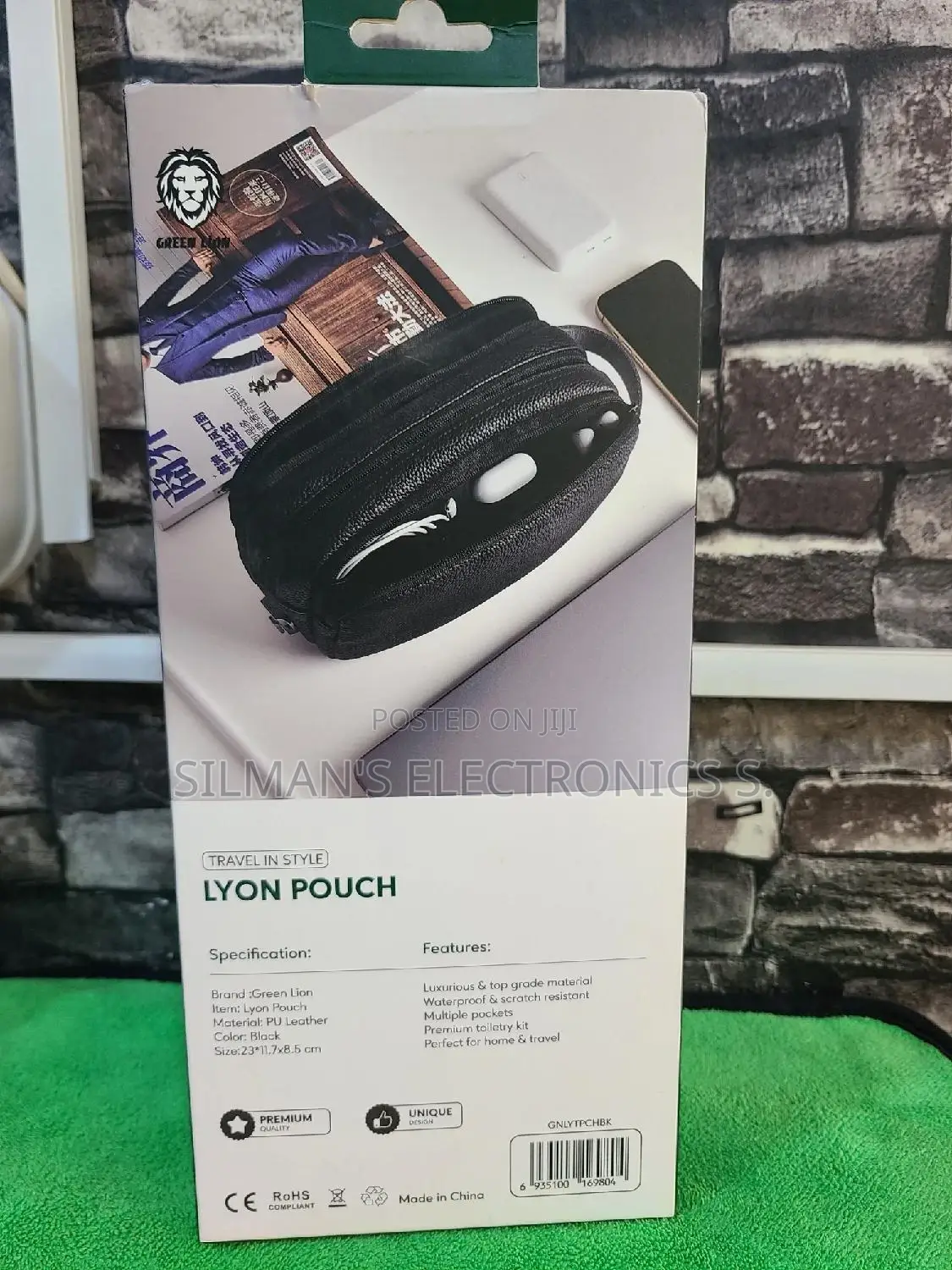 Green Lion Lyon Pouch Accessory Bag