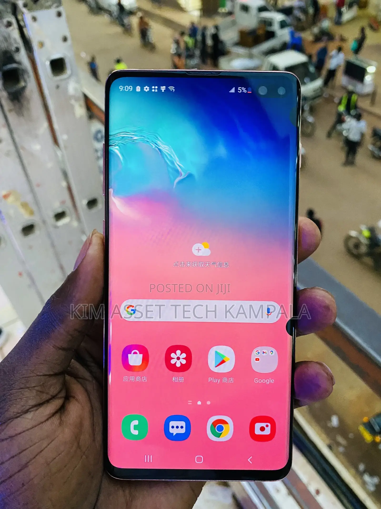 Samsung Galaxy S10 Plus 128 GB Pink
