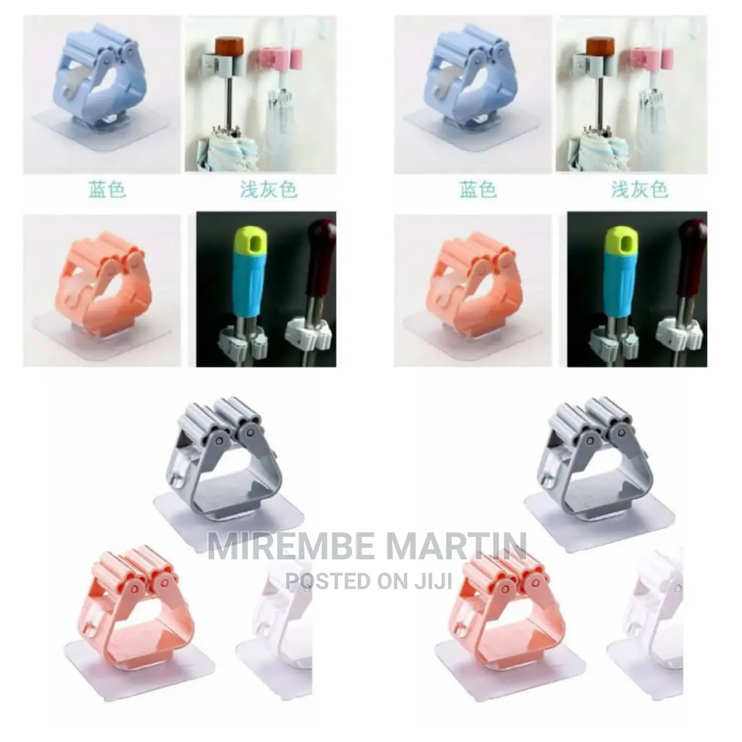 Home Mop Holder Rack