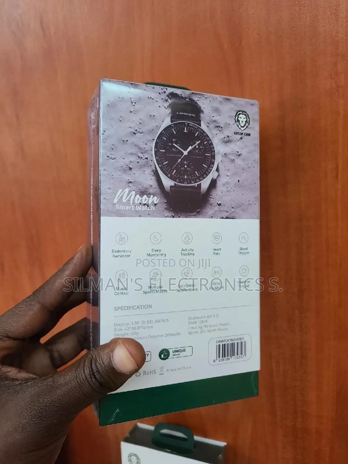 Green Lion Moon Smart Watch