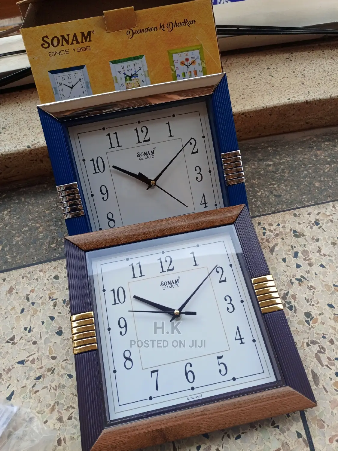 Office Wall Clock