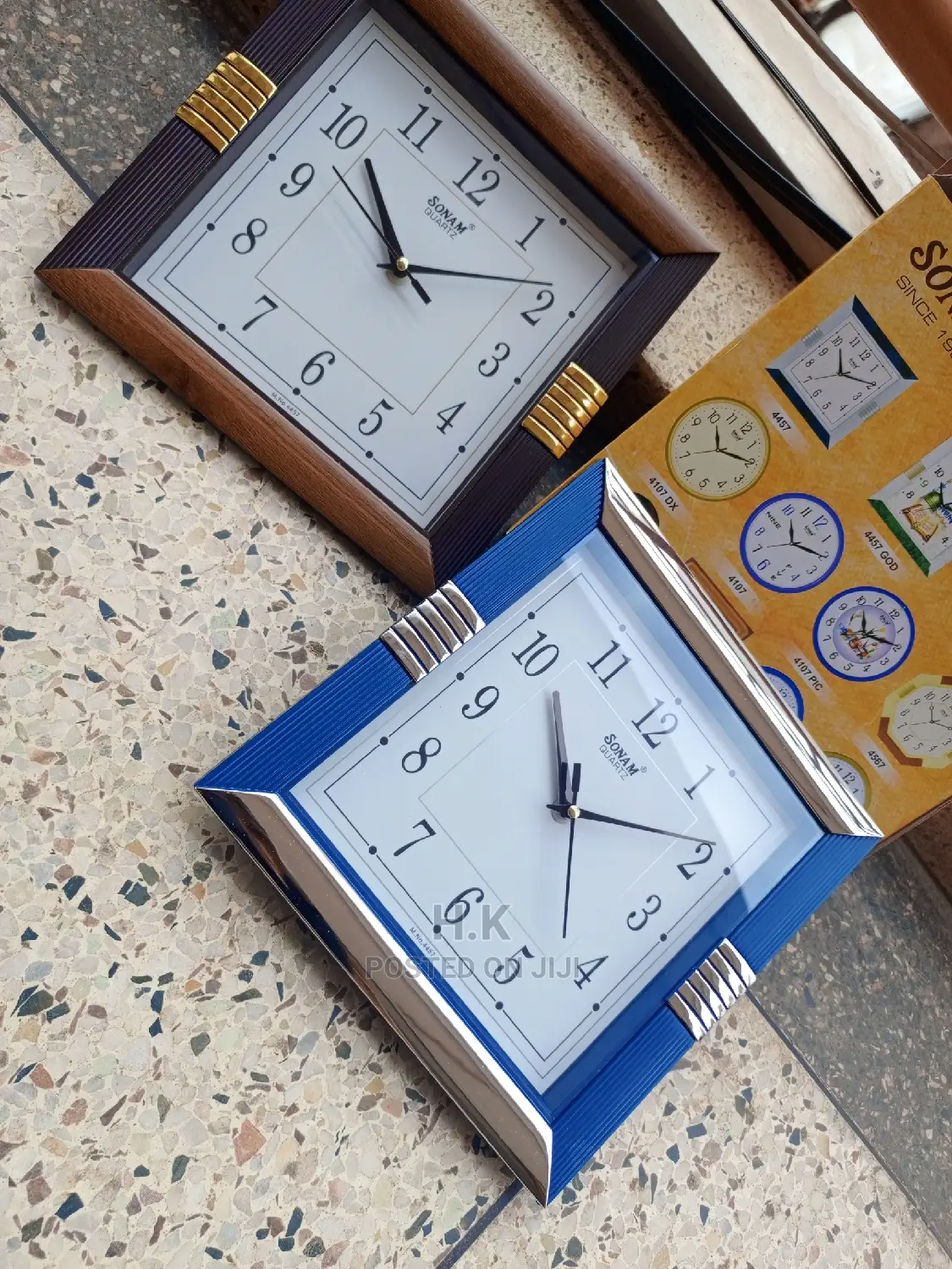 Office Wall Clock